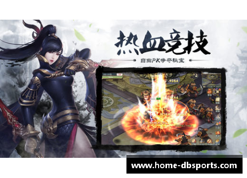 绝世风采！贝利传奇技艺独步天下