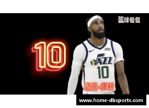 球员球衣全面大全：历史经典与现役设计一览